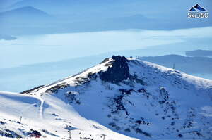 Piedra del Condor