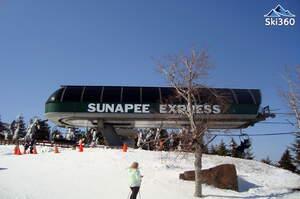 Sunappe Express
